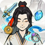 小小門派測試版