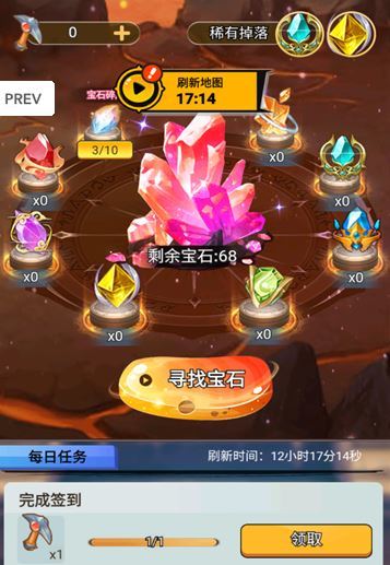等等燈燈燈