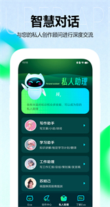AI創(chuàng)作鴨截圖
