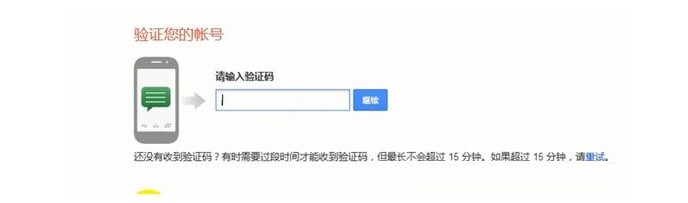 youtube 怎么注冊(cè)賬號(hào)？（最新注冊(cè)教程）