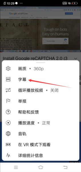 YouTube圖片6
