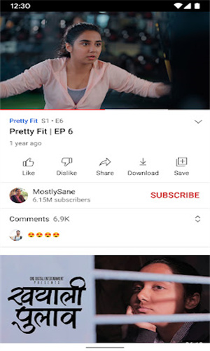youtube國際版截圖