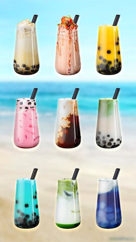 奶茶模擬器抖音