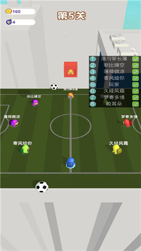 狼人大亂斗