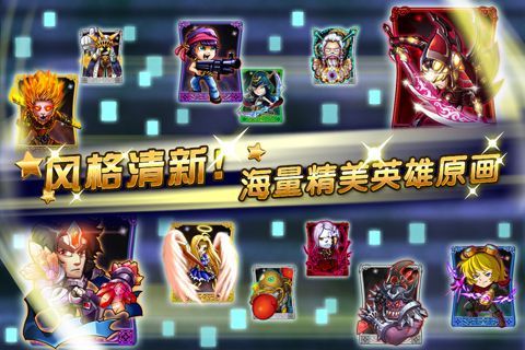 擼你妹九游版