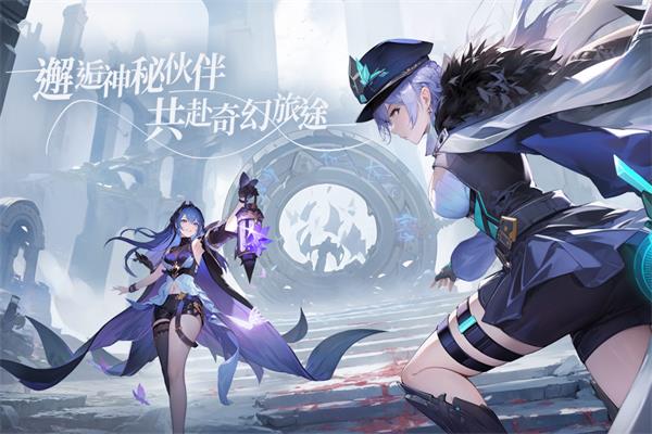商业都市中文版截图