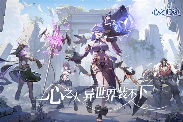 商业都市中文版截图