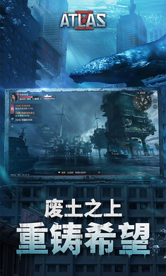 遺失海域