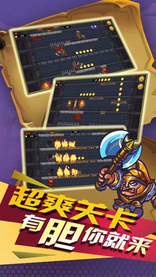 小小盜賊完整版