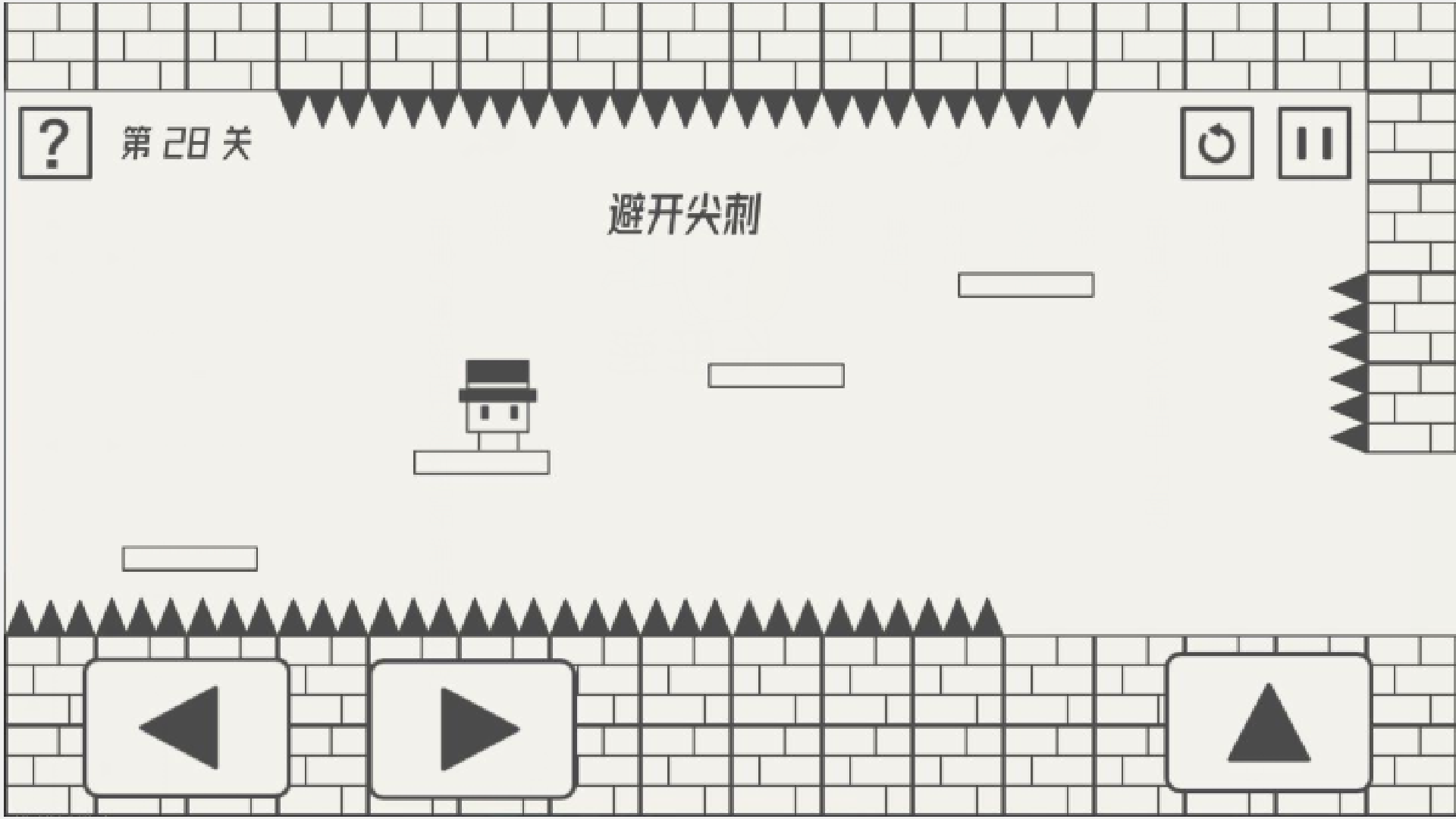 帽子大作戰(zhàn)手機(jī)版