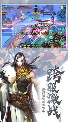 玲瓏奇緣