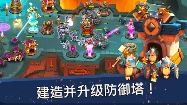 守衛(wèi)城堡無限金幣版