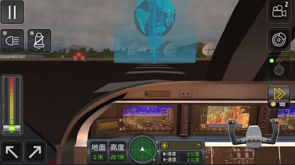 開飛機(jī)模擬器