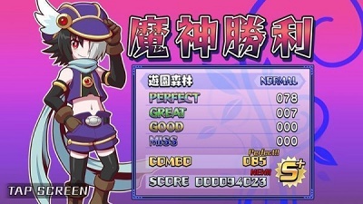 魔神少女音乐外传截图