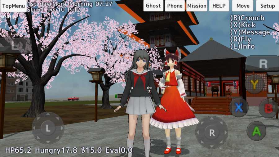 櫻花校園女生模擬器截圖