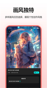Civitai中文版