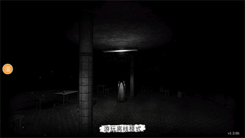 恐鬼症手游截图