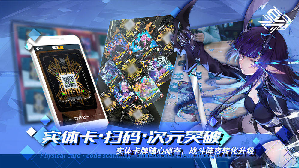 百分之一手游taptap版