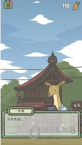 Tsuki月兔冒險(xiǎn)中文版最新