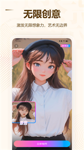 Firefly中文版