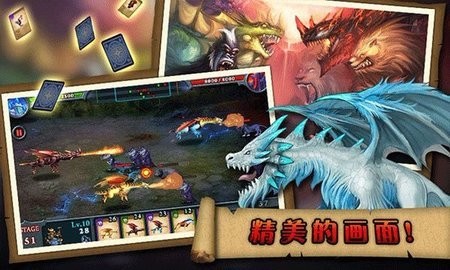 無盡之戰(zhàn)