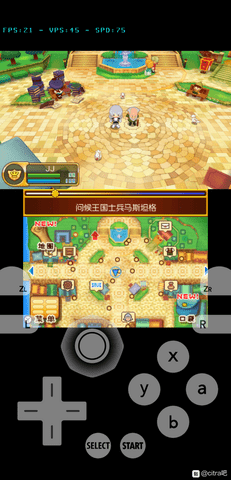 3ds模擬器