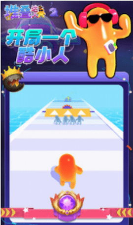 堆疊達(dá)人