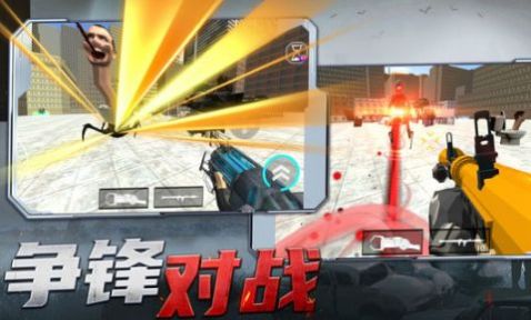 射擊探險家截圖