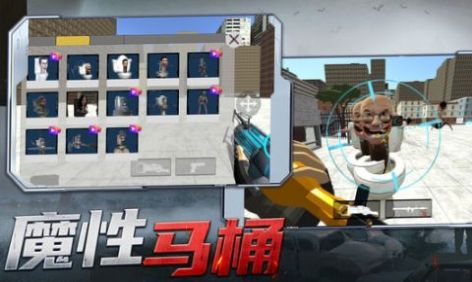 射擊探險家截圖