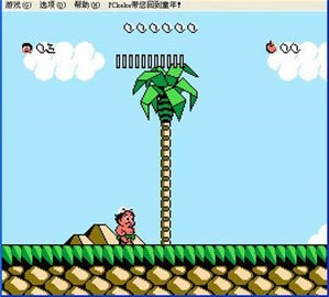 高橋名人冒險島