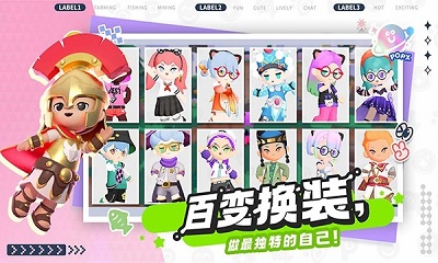 泡泡先鋒