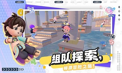 泡泡先鋒