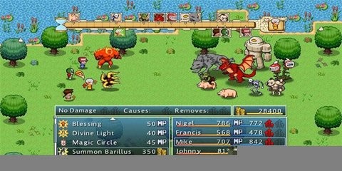 厄运与命运截图