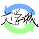 海棠書屋官網(wǎng)版