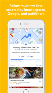 googlemaps谷歌地圖截圖
