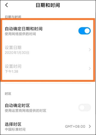水印相機免費版