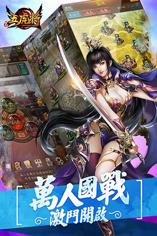蜂鳥五虎將送萬(wàn)抽無(wú)限真充版
