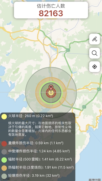 核彈模擬器地圖版截圖