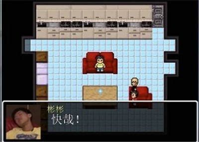 杰束一切手機(jī)版