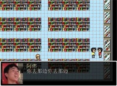 杰束一切手機(jī)版