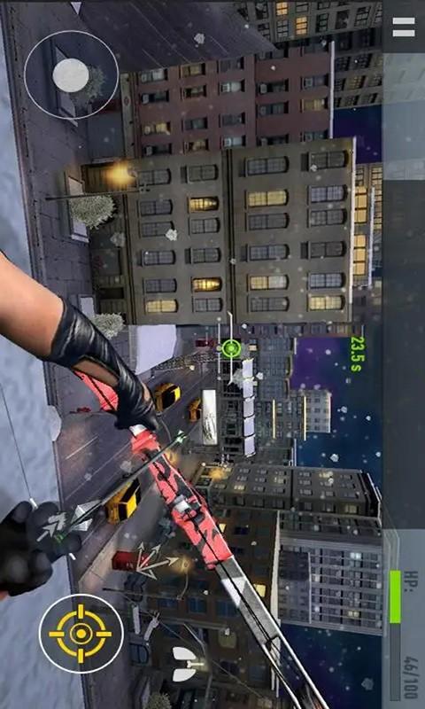 鷹眼射手