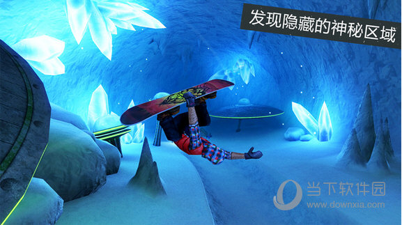 滑雪板盛宴2安卓版
