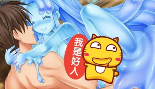 史萊姆娘的養(yǎng)成方法 漢化版
