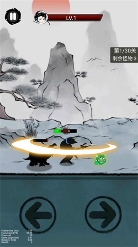一劍斬天門(mén)手游