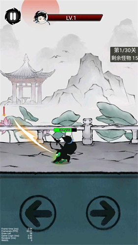 一劍斬天門(mén)手游