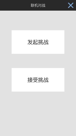 四則速算
