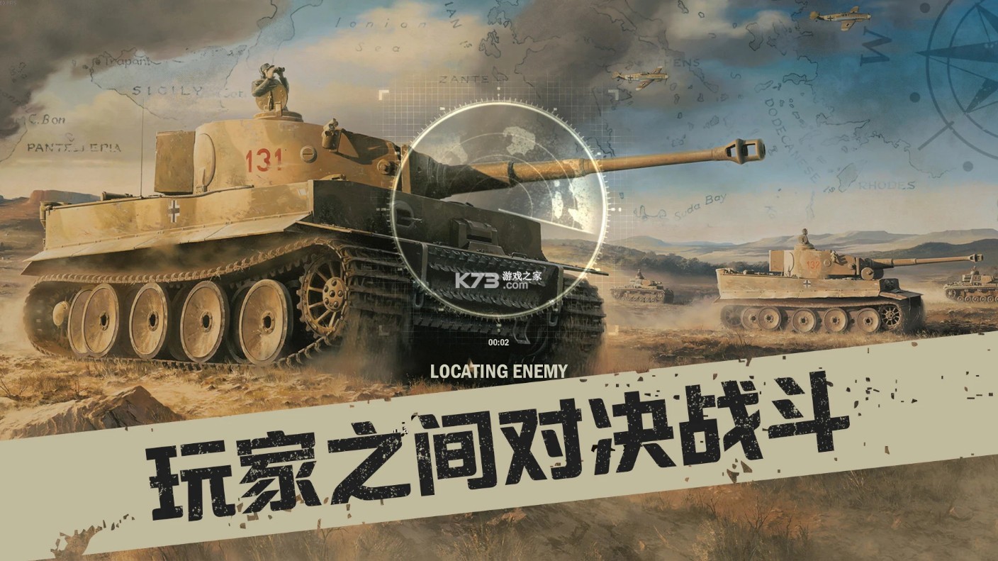 kards手游截圖
