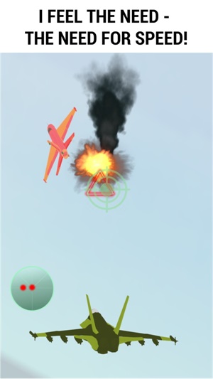 統(tǒng)治天空