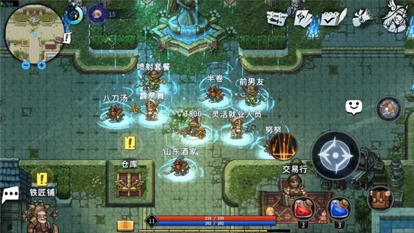 黑白之地手游截圖