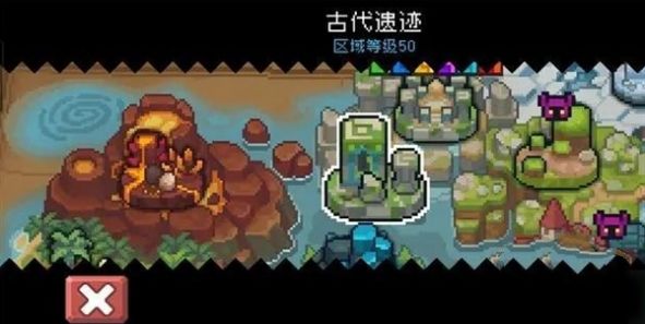 中世紀執(zhí)政官